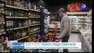 #Новини #NEWS #LIVEhighlights #TikTokLIVE #LIVE #BulgariaNews