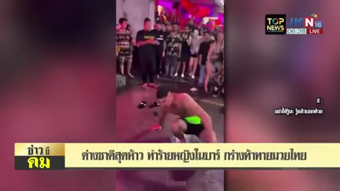 Tourist Gang-Beaten by Soi 6 Bar Staff in Pattaya - Shocking Street Violence