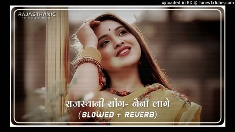 Naina Laage (Slowed & Reverb) | Rajasthani Song | Marwadi Song | INSTAGRAM VIRAL SONG