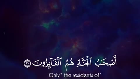 Jazakallah Subahanallah ♥️✨🕊️