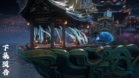 Shrouding the Heavens Episode 106 Preview