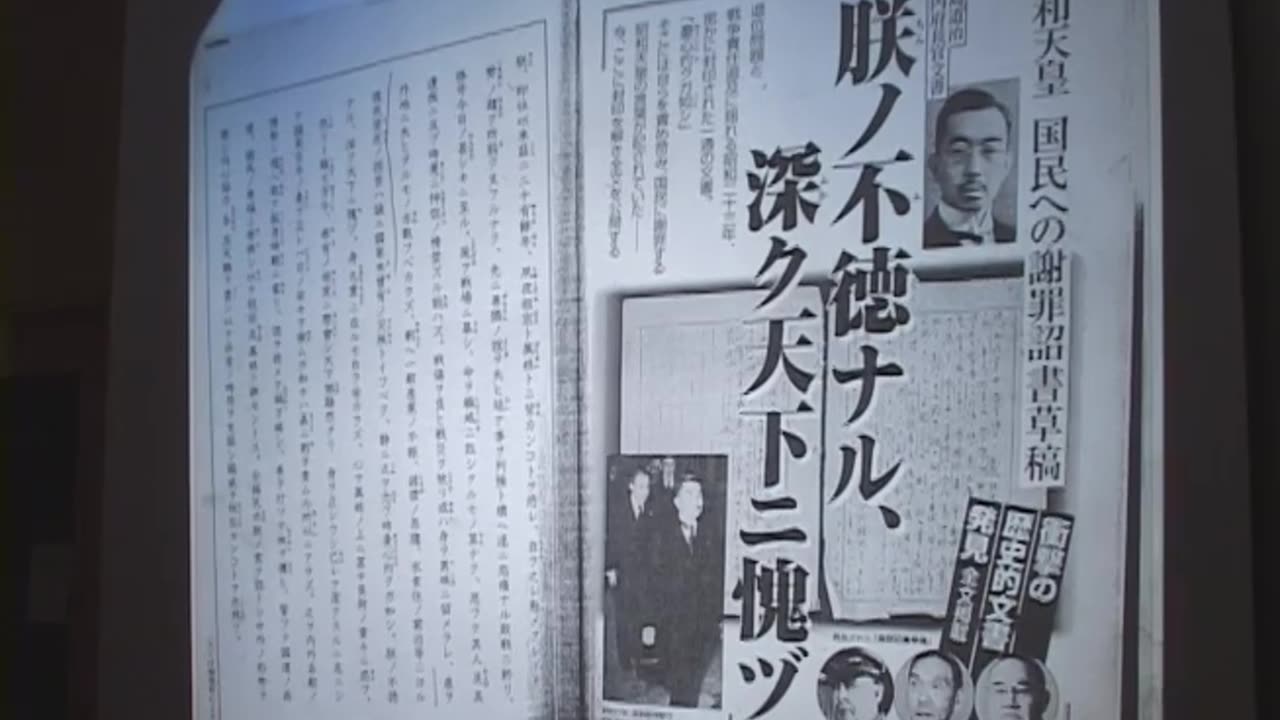 Japan's Colonization of Korea (mirror, sound warning at 8:17)
