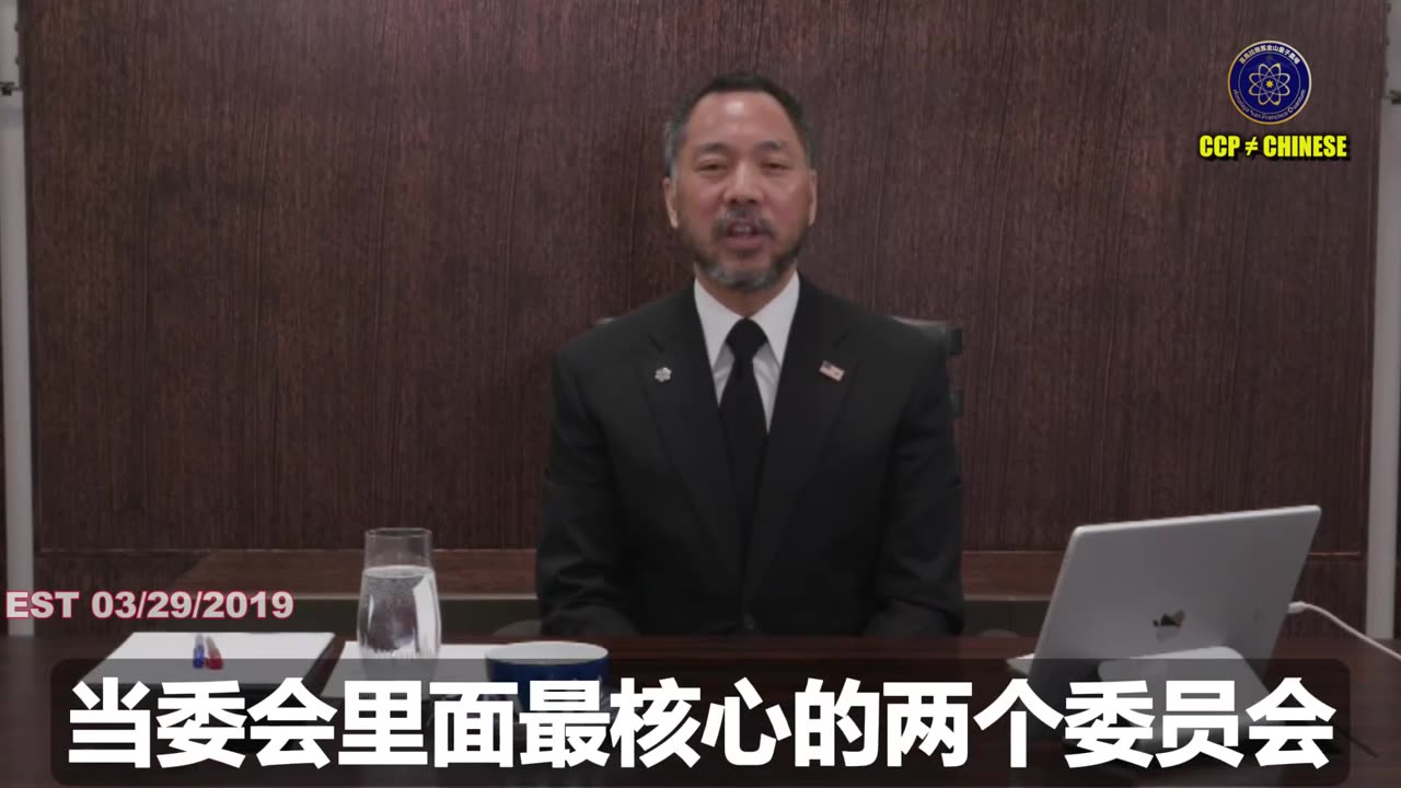 当下危机应对委员会，是推翻苏联共产党，解体全苏联，影响了全人类的最重要的委员会之一！ 当委会里最核心的两个委员会：执行委员会和秘密委员会。这两个委员会里的秘密成员，是主宰