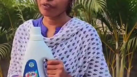 Aishu Fabric Conditioner