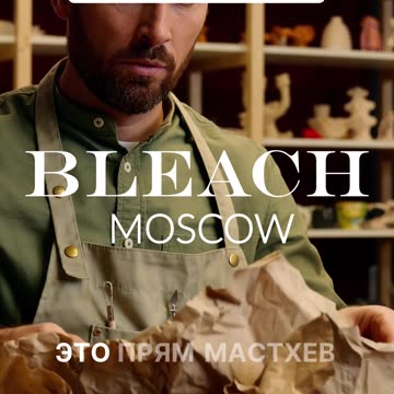 Главные правила защиты и хранения замшевой обуви. Реставрация Кожаных Сумок В Москве.