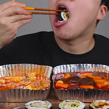 Black bean noodle & Fire noodle