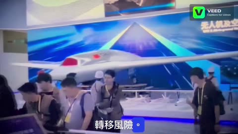China’s High-Altitude Ghosts: HALE Strike UAVs That Can Reach Into Contested Airspace