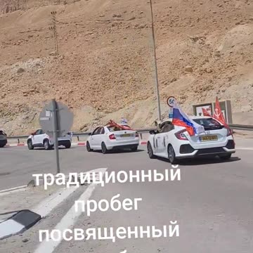 Somewhere above the western shore of the Dead Sea, Israel