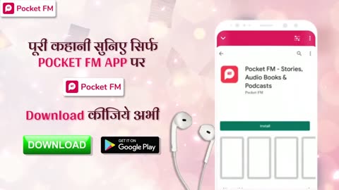 Love Contract _ Ep 14 _ दूरियां क्यू _ Pocket FM _ Very Romantic Audio Hindi Love Story
