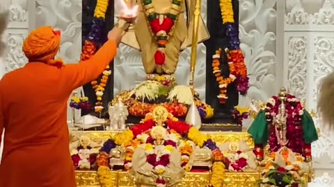 Jai Shree Ram