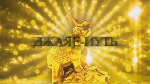 MONEY MAGNET: Powerful Frequency to Attract Wealth & Abundance