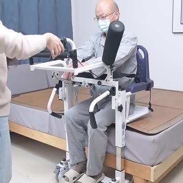 Get up Auxiliary Lift Paralyzed Elderly Nursing