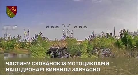 🚀💥 Ukraine Russia War | Ukrainian Brigade Repels Russian Mechanized Offensive | RCF