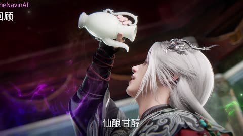 Renegade Immortal -Odcinek 115 4K PL