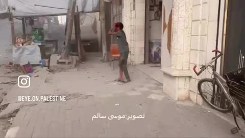 West bank affected