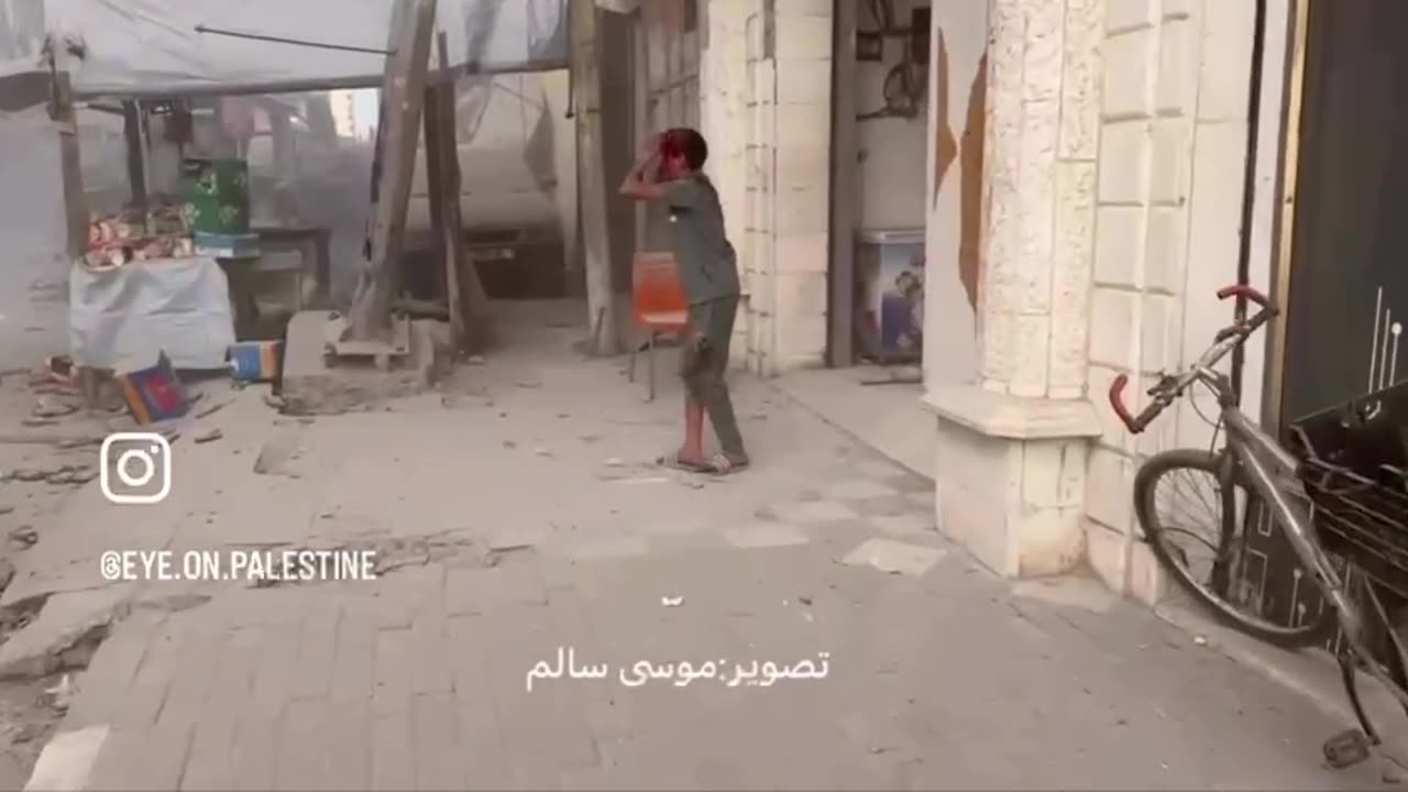 West bank affected