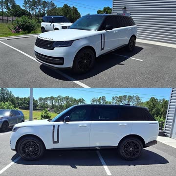 2025 Land Rover Range Rover