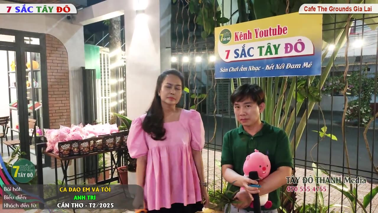 CA DAO EM VÀ TÔI