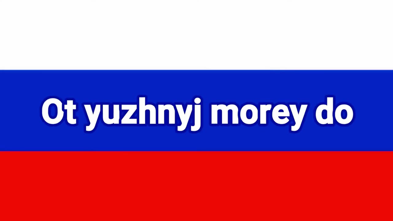 Russian National Anthem - Romanized Script Lyrics