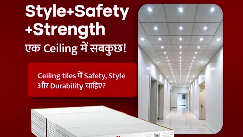 Style Meets Safety — Only with Buildwell Ceiling Tiles!