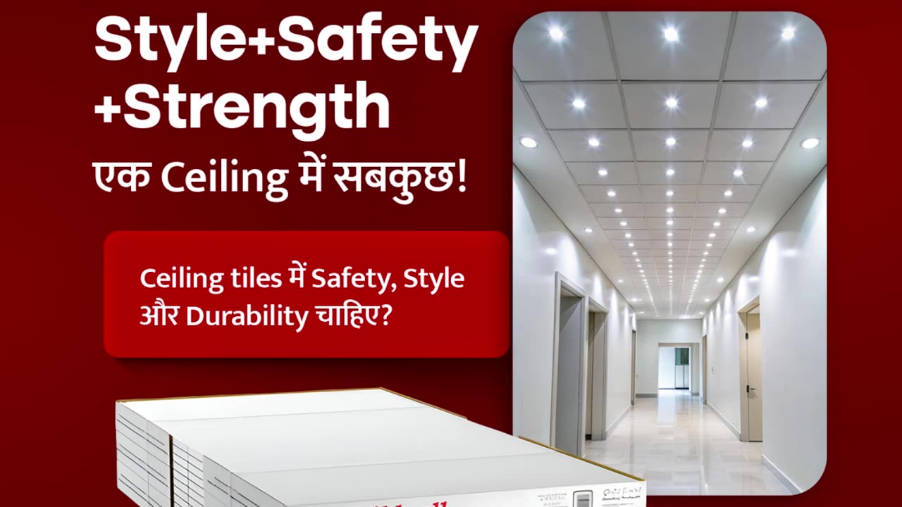Style Meets Safety — Only with Buildwell Ceiling Tiles!