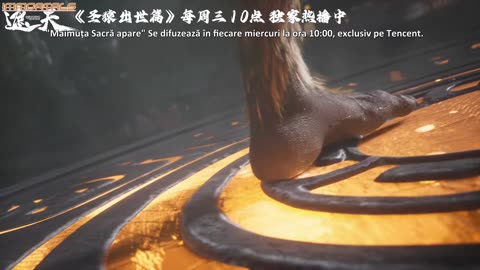 Shrouding The Heavens -Episodul 114