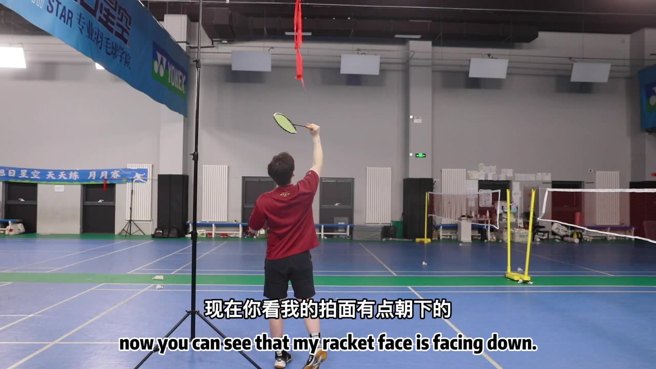 LinDan Cross-court Slice Smash! Quick And Simple Mastery! 正手劈殺／吊2