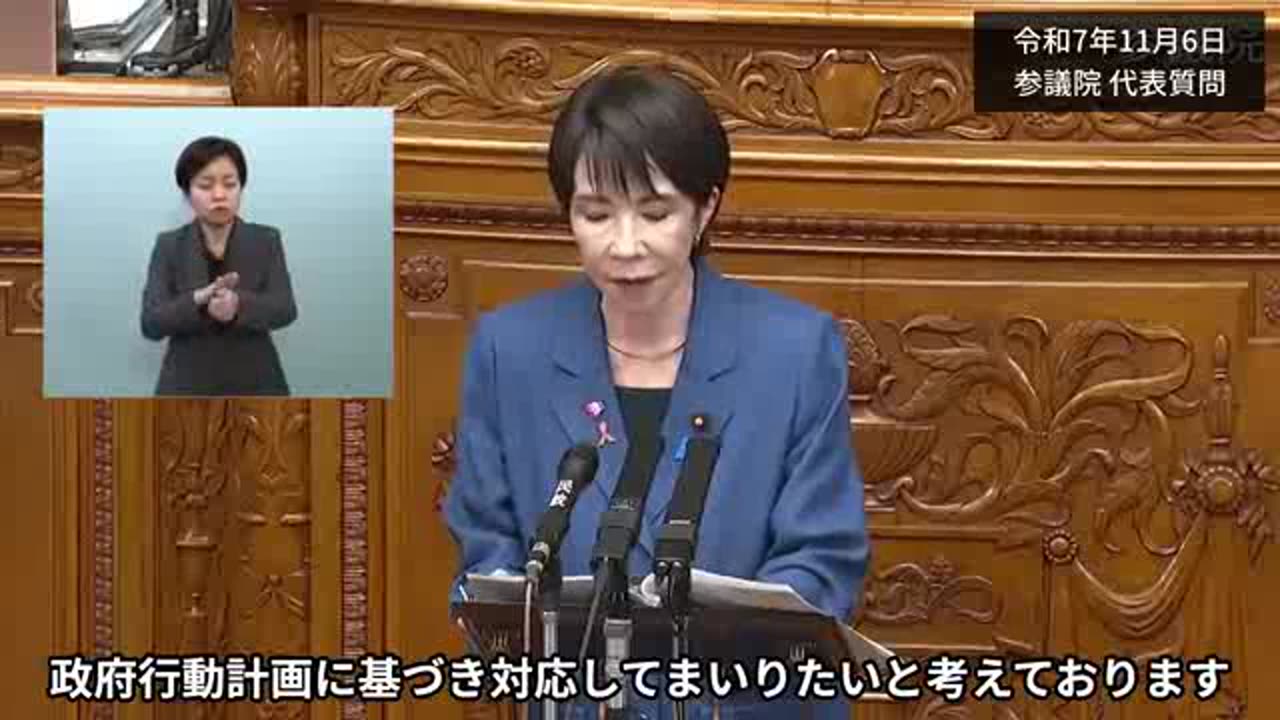 【本日の国会】神谷宗幣議員のコロナ関係質疑