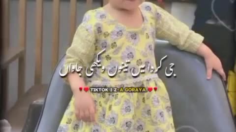 I don't see anyone like you - Nhi tere jya hor disda