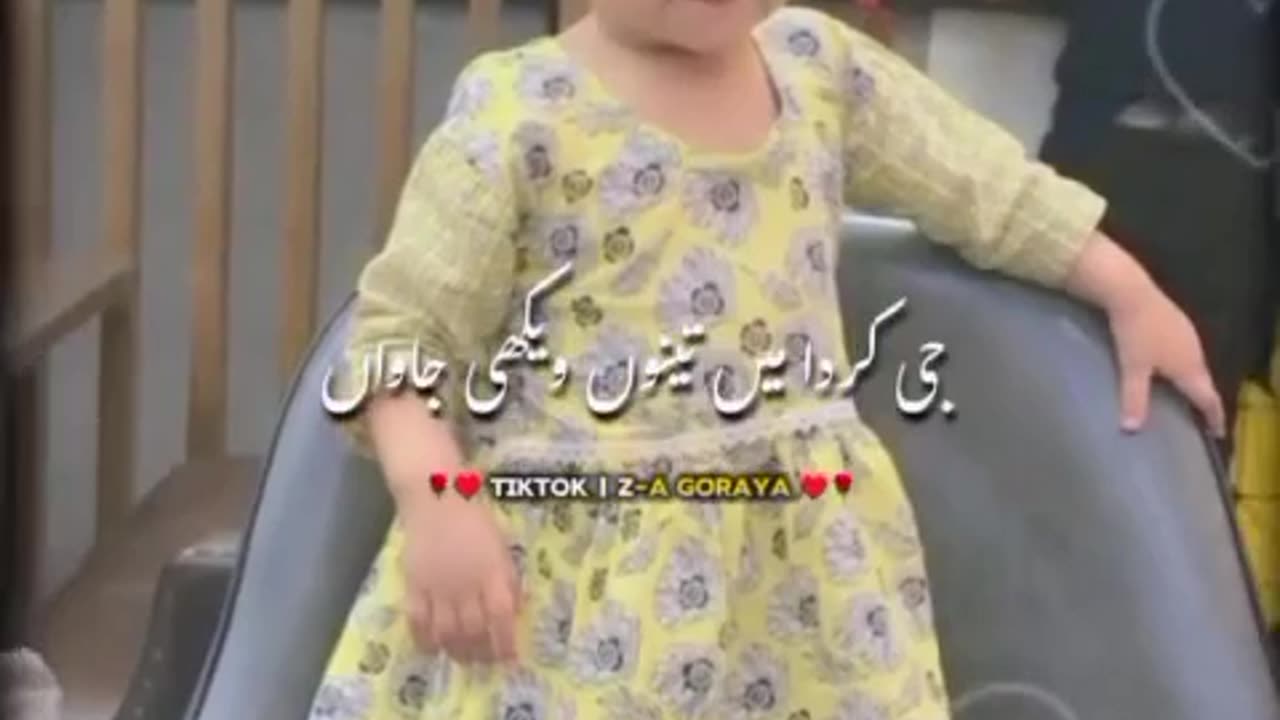 I don't see anyone like you - Nhi tere jya hor disda