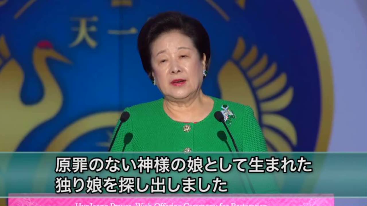 つつじ祝祭配信 2017.6.9