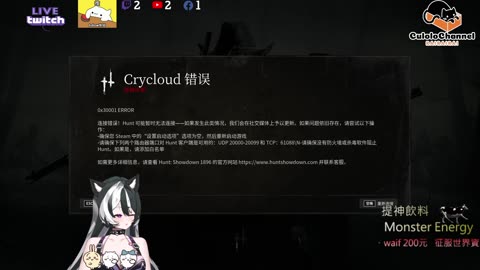 ⭐新手向⭐🥺倉鼠系玩家🥺| 來聊天R ✨💎(๑˃̵ᴗ˂̵)و Culolo Channel(๑˃̵ᴗ˂̵)و 5 Taiwan優質台💎✨