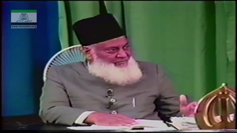 Dars-e-Hadith Dr. Israr Ahmed in English | Arbaeen-e-Nawawi 14/16