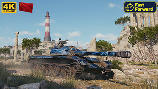121 - cliff - World of Tanks - WoT - FastForward