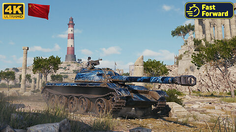 121 - cliff - World of Tanks - WoT - FastForward