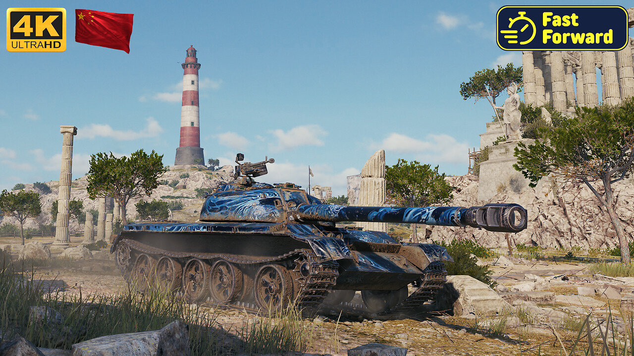 121 - cliff - World of Tanks - WoT - FastForward