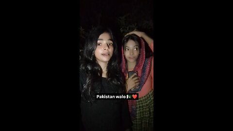 Bangali girls wants Pakistani boys