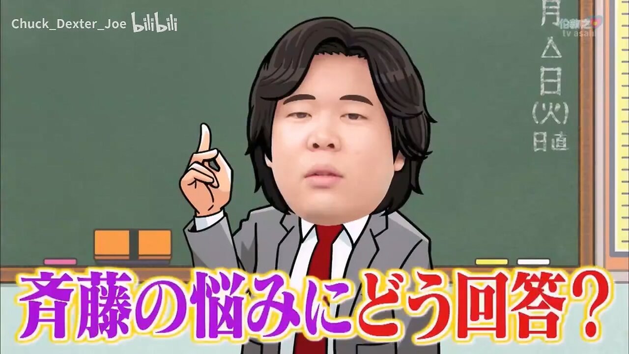 【中字】男女糾察隊 200218 - 由當下最紅的後輩諧星回答 諧星煩惱諮詢