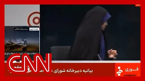 Iranian state television says it was attacked by Israel