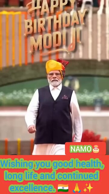 happy birthday namo