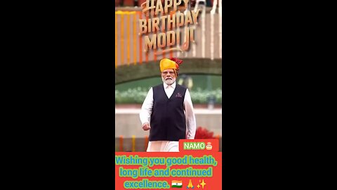 happy birthday namo