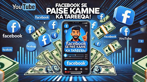 Facebook Se Paise Kamane Ka Sabse Asaan Tareeqa! (Step by Step Guide) 💰📲