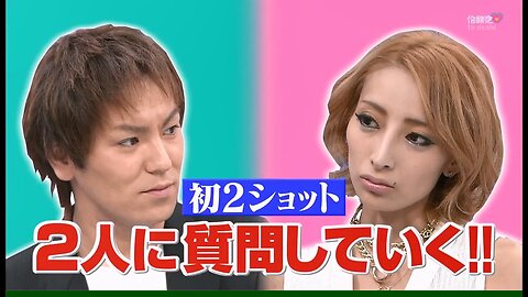 【中字】男女糾察隊 160207 - 緊急收錄!三角關係騷動~狩野英孝的真相告白