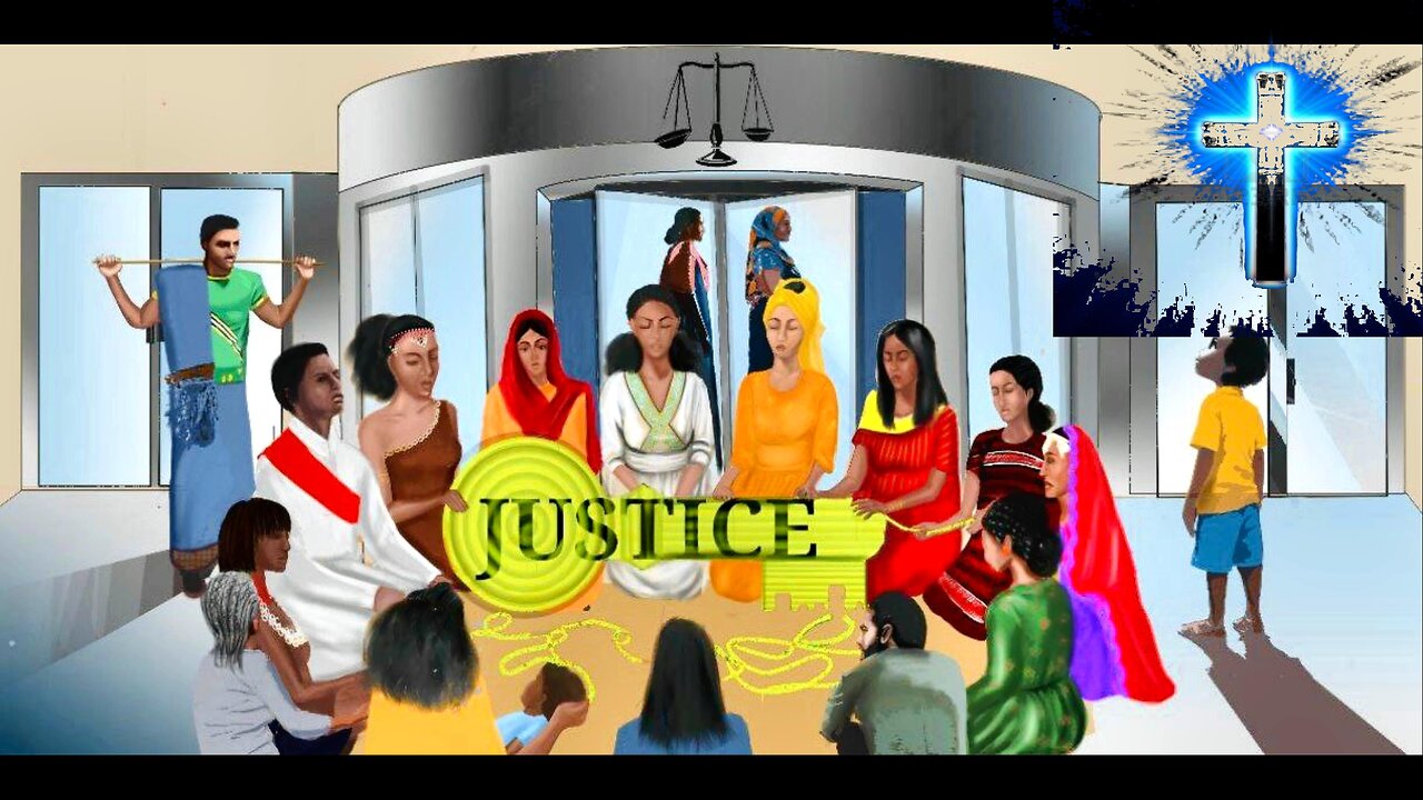 Who Can Stop Ethiopia’s Revolving Door of Injustices? | ፍትሕን ማን ያመጣል?