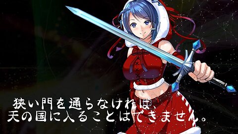 Mirai Ningen - Join Me in Eternity