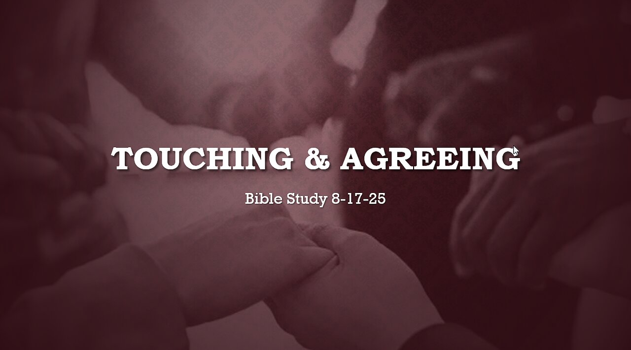 TOUCHING & AGREEING: WHY THE ENEMY DOES NOT WANT YOU TO KNOW ABOUT THIS WEAPON.