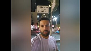 What was Israel before 1948?