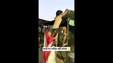 Funny moment
