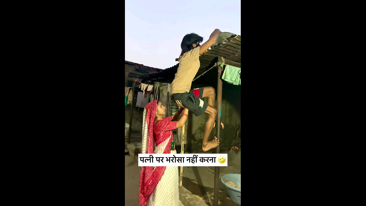 Funny moment