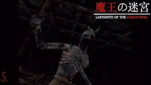 Jailer Boss Fight | Labyrinth of the Demon King [M1]💻MacOS(15) Sequoia | CrossOver™ 24+GPTK 3.0b1